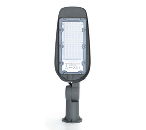 Aigostar ACTIE! LED Straatlamp IP65 - 200W 17.400  Lumen - 6500K daglicht wit - 3 jaar garantie