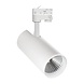 Spectrum voor de installateur  LED Railspot 3-Fase Spot Branta Wit 19W 2100lm 36D - 930 Warm Wit | Beste Kleurweergave