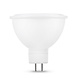 LED spot GU5.3 - 5W vervangt 35W - 2700K warm wit licht LED spot GU5.3 - 5W vervangt 35W - 2700K warm wit licht