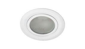 Kanlux LED inbouwspot keuken/meubel kast wit - G4 aansluiting Kanlux LED inbouwspot keuken/meubel kast wit - G4 aansluiting