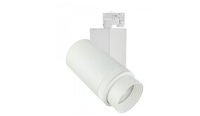 Spectrum voor de installateur Railspot 35W 230V RST Wit Smart Spectrum voor de installateur Railspot 35W 230V RST Wit Smart