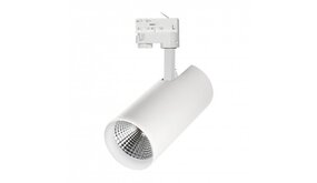 Spectrum LED 3-Fase Railspot Wit 27W 2295Lm - MEAT Module voor Roodvlees | 5 Jaar Garantie