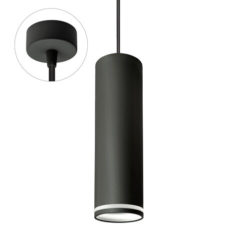 Spectrum LED hanglamp MADARA RING - 1x GU10 aansluiting - Mat zwart Spectrum LED hanglamp MADARA RING - 1x GU10 aansluiting - Mat zwart