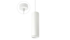 Spectrum voor de installateur: Betaalbare kwaliteit en veelzijdige LED-oplossingen LED hanglamp MADARA RING - 1x GU10 aansluiting - Mat wit