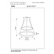 Lucide LED Hanglamp VIDAL - 92W - 2700K - Ø780mm - Dimbaar - Zwart Lucide LED Hanglamp VIDAL - 92W - 2700K - Ø780mm - Dimbaar - Zwart