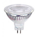 LCB LED Europe LED Spot Dimbaar - GU5.3 MR16 - 6W - 2700K warm wit licht LCB LED Europe LED Spot Dimbaar - GU5.3 MR16 - 6W - 2700K warm wit licht