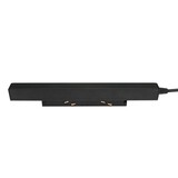 Spectrum 48V Laagspanningsrail - Zwart - Toebehoren | Begin voeding - 150W voedingsadapter - Shift Systeem Spectrum 48V Laagspanningsrail - Zwart - Toebehoren | Begin voeding - 150W voedingsadapter - Shift Systeem