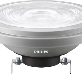 Philips LED Verlichting | Officieel distributeur MAS ExpertColor 14.8-75W 927 AR111 45D