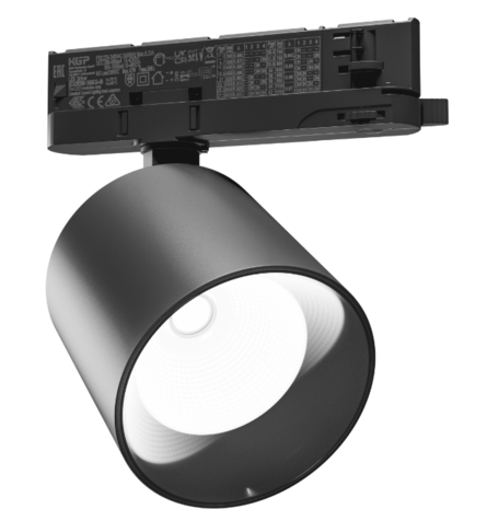 Spectrum voor de installateur 3-Fase LED Railspot Zwart - Artemida Max - 4000K 940 Helder Wit - 12-42W 1284-3800Lm Multi Lumen Switch | Beste Kleurweergave - 5 jaar garantie