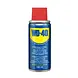 LCB LED Europe WD-40 Multispray 450ML + Straw LCB LED Europe WD-40 Multispray 450ML + Straw