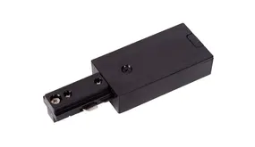 Lucide 1-Fase Spanningsrail toebehoren | Beginvoeding - Zwart Lucide 1-Fase Spanningsrail toebehoren | Beginvoeding - Zwart