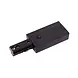 Lucide 1-Fase Spanningsrail toebehoren | Beginvoeding - Zwart Lucide 1-Fase Spanningsrail toebehoren | Beginvoeding - Zwart