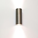 LED Wandlamp rond IP20 -  154MM - Up Down - Licht Brons - 2-Lichts | GU10 fitting  - 230v