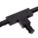 Lucide 1-Fase Spanningsrail toebehoren | T verbinding - Koppelstuk - Zwart