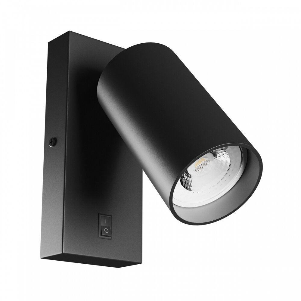 Spectrum voor de installateur GU10 Wandlamp met Aan/Uit Schakelaar 230V IP20 55x100mm Zwart Rond