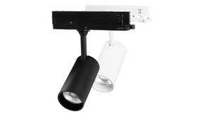 LCB LED 3F Track Spotlight Zwart 30W RGB+CCT  (Zigbee 3.0 + 2.4G) LCB LED 3F Track Spotlight Zwart 30W RGB+CCT  (Zigbee 3.0 + 2.4G)