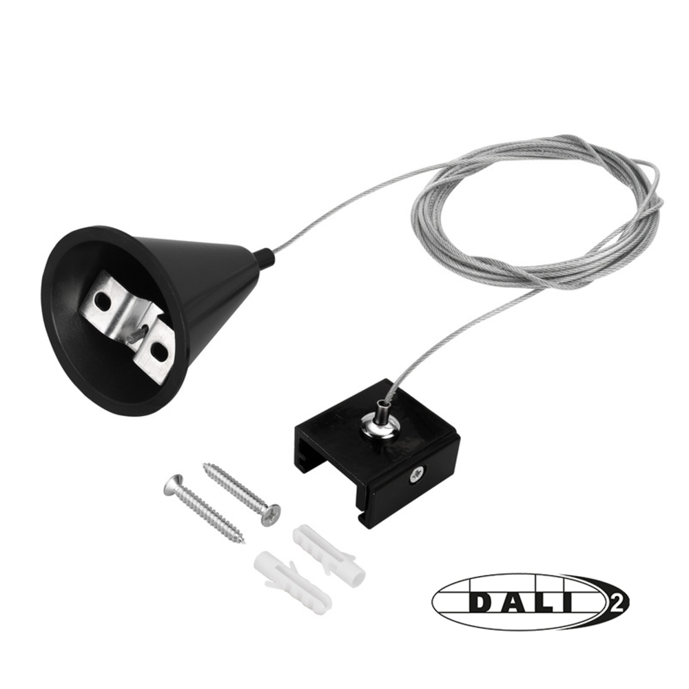 LCB LED 3-Fase DALI Spanningsrail Toebehoren | Pendelset 1.5meter - Zwart