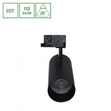 Spectrum voor de installateur LED Railspot ANDROMEDA PRIME - 24W - CCT 3000K/4000K/6000K - 113 lm/W - 25° Bundel - IP20 - Ø76x177x228mm - Zwart - 3-Fase