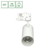 LED Railspot ANDROMEDA PRIME - 24W - CCT 3000K/4000K/6000K - 113 lm/W - 25° Bundel - IP20 - Ø76x177x228mm - Wit - 3-Fase