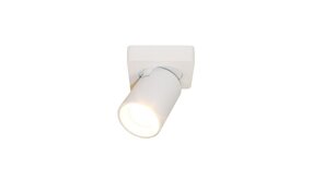 LCB LED LED Plafondspot Megano - Wit - GU10 Fitting - 1 Voudig LCB LED LED Plafondspot Megano - Wit - GU10 Fitting - 1 Voudig