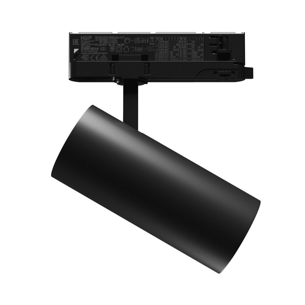 Spectrum voor de installateur LED Railspot 3-Fase - Andromeda Zwart - 15-27W  2500-3000Lm - 3000K 930 Warm Wit | 36- 60D - Multi Lumen Switch - 5 Jaar Garantie