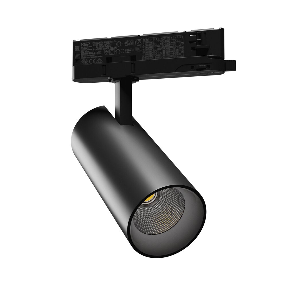 Spectrum voor de installateur LED Railspot 3-Fase - Andromeda Zwart - 15-27W  2500-3000Lm - 3000K 930 Warm Wit | 36- 60D - Multi Lumen Switch - 5 Jaar Garantie