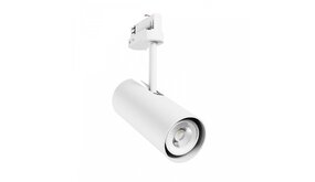 LED Railspot - MADARA LIBRA - 3-Fase - IP54 - Wit | Geschrikt voor 1x GU10 LED Railspot - MADARA LIBRA - 3-Fase - IP54 - Wit | Geschrikt voor 1x GU10