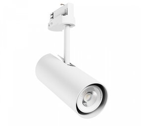 Spectrum voor de installateur LED Railspot - MADARA LIBRA - 3-Fase - IP54 - Wit | Geschrikt voor 1x GU10 Spectrum voor de installateur LED Railspot - MADARA LIBRA - 3-Fase - IP54 - Wit | Geschrikt voor 1x GU10