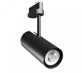 LED Railspot - MADARA LIBRA - 3-Fase - IP54 - Zwart | Geschrikt voor 1x GU10
