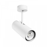 LED Opbouwspot - GU10 - MADARA LIBRA - 230V - IP20 - Wit | Exclusief Lichtbron