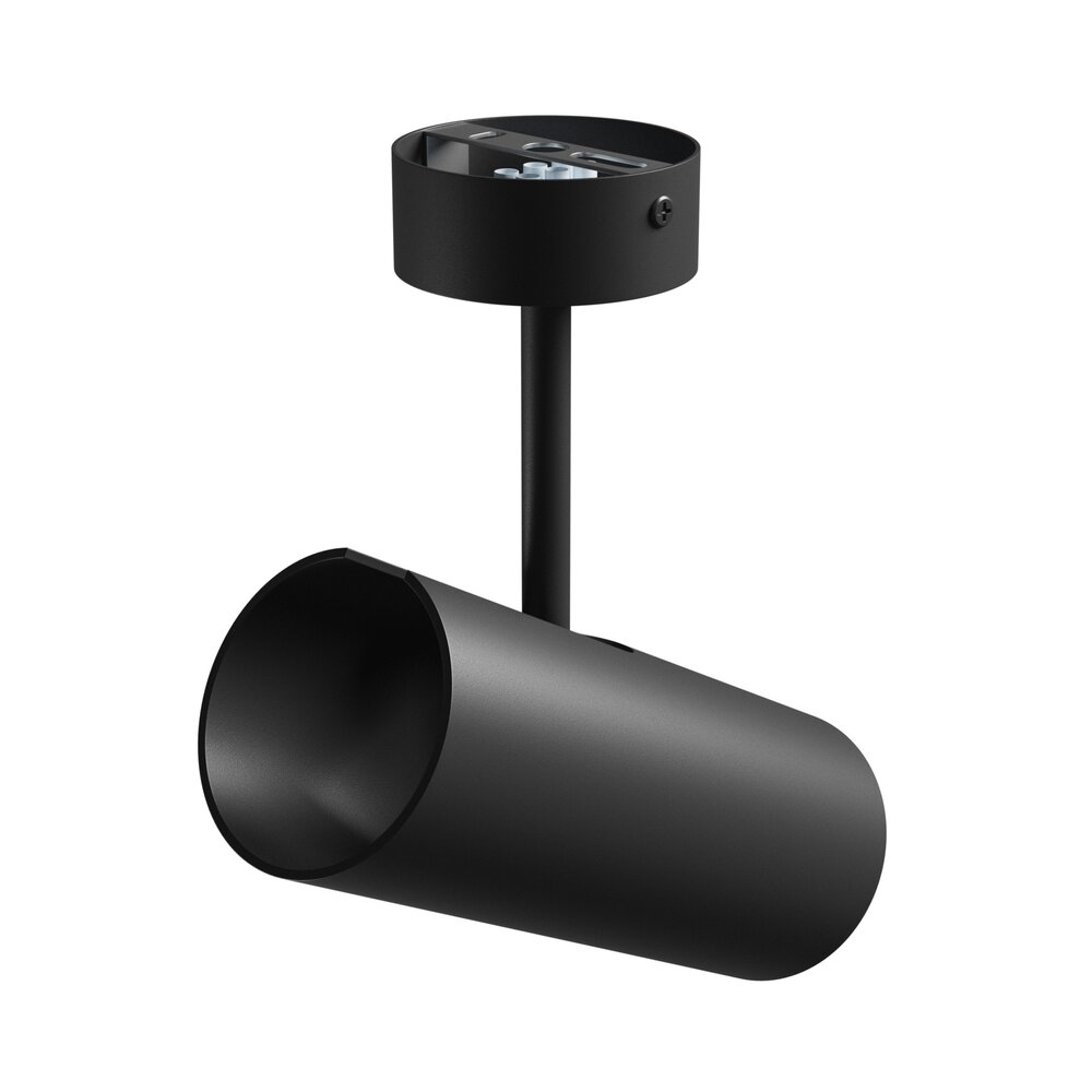 Spectrum voor de installateur LED Opbouwspot - GU10 - MADARA LIBRA - 230V - IP20 - Zwart | Exclusief Lichtbron Spectrum voor de installateur LED Opbouwspot - GU10 - MADARA LIBRA - 230V - IP20 - Zwart | Exclusief Lichtbron
