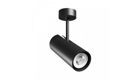 LED Opbouwspot - GU10 - MADARA LIBRA - 230V - IP20 - Zwart | Exclusief Lichtbron LED Opbouwspot - GU10 - MADARA LIBRA - 230V - IP20 - Zwart | Exclusief Lichtbron