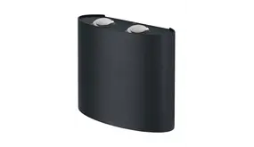 Ledvance Zakelijk: Professionele LED Verlichting & Armaturen | voor de installateur LED Wandlamp - Endura Stijl Updown Deco - Donker Grijs - 11W 550lm - 3000K Warm Wit