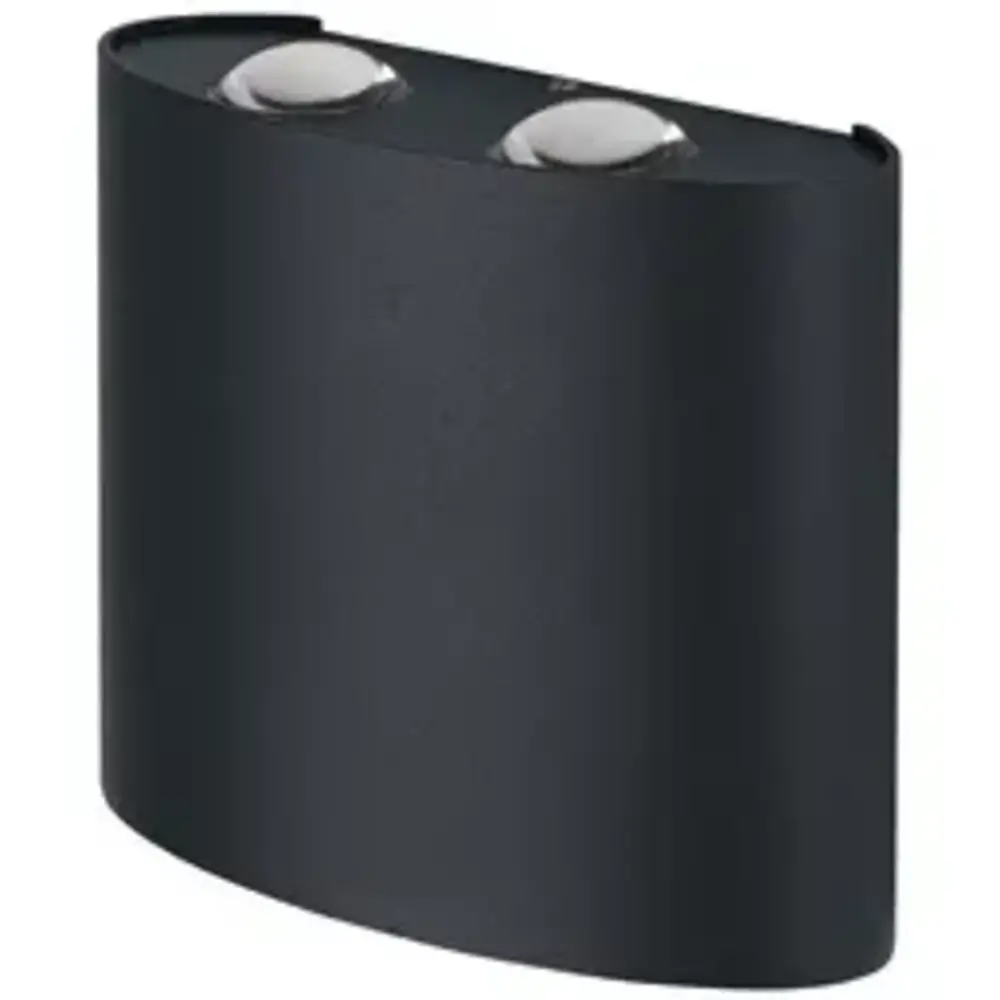 Ledvance Zakelijk: Professionele LED Verlichting & Armaturen | voor de installateur LED Wandlamp - Endura Stijl Updown Deco - Donker Grijs - 11W 550lm - 3000K Warm Wit