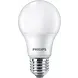 Philips LED Lamp - E27 Fitting - Mat - 4.9W - 470Lm - 2700K Zeer Warm Wit - Vervangt 40W Philips LED Lamp - E27 Fitting - Mat - 4.9W - 470Lm - 2700K Zeer Warm Wit - Vervangt 40W