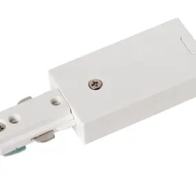 Lucide LED Railsysteem - 1-fase Railverlichting - Beginvoeding - Wit