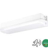 LCB LED Europe  Led Smart Portiek 10% / 20% / 30% Dimming - CCT kleuren 100l/m W  5 Watt - Bewegingssensor  - NOOD Auto test - IP65