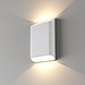Artdelight LED Wandlamp IP65 - Up Down light - DIAZ L Wit - 12W 1090Lm - DTW 918- 930 1800K-3000K Dim to Warm | 5 jaar garantie Artdelight LED Wandlamp IP65 - Up Down light - DIAZ L Wit - 12W 1090Lm - DTW 918- 930 1800K-3000K Dim to Warm | 5 jaar garantie