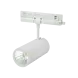 LED line LED Railspot Lumicanto wit 14-29W 1440-3200lm - 930-960 Multi Color Switch | Beste Kleurweergave - 36°/60° bundel | 5 jaar garantie LED line LED Railspot Lumicanto wit 14-29W 1440-3200lm - 930-960 Multi Color Switch | Beste Kleurweergave - 36°/60° bundel | 5 jaar garantie