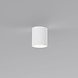 Artdelight LED Plafondspot Gips - Toulouse Wit 110MM Rond -  1-Lichts GU10 Fitting | IP20 - 11x13cm - Overschilderbaar