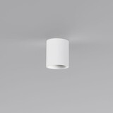 LED Plafondspot Gips - Toulouse Wit 110MM Rond - 1-Lichts GU10 Fitting | IP20 - 11x13cm - Overschilderbaar LED Plafondspot Gips - Toulouse Wit 110MM Rond - 1-Lichts GU10 Fitting | IP20 - 11x13cm - Overschilderbaar