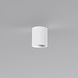 Artdelight LED Plafondspot Gips - Toulouse Wit 110MM Rond -  1-Lichts GU10 Fitting | IP20 - 11x13cm - Overschilderbaar