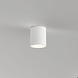 LED Plafondspot Gips - Japandi Geribbeld - Wit 110MM Rond - 1-Lichts GU10 Fitting | IP20 - 11x13cm - Overschilderbaar LED Plafondspot Gips - Japandi Geribbeld - Wit 110MM Rond - 1-Lichts GU10 Fitting | IP20 - 11x13cm - Overschilderbaar