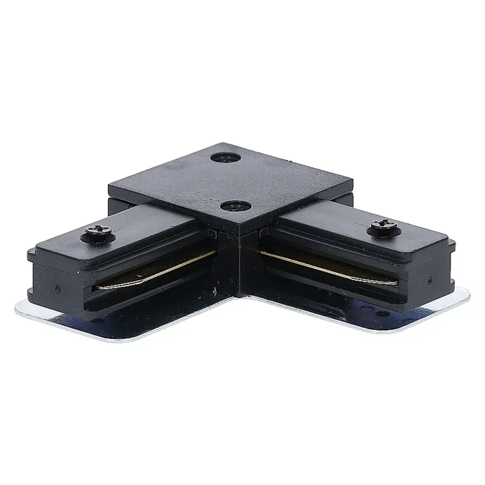 Braytron 1-Fase Spanningsrail zwart toebehoren | L stuk - Hoek verbinding - voeding Connector - 1-Phase Braytron 1-Fase Spanningsrail zwart toebehoren | L stuk - Hoek verbinding - voeding Connector - 1-Phase