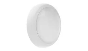 Ledvance Zakelijk: Professionele LED Verlichting & Armaturen | voor de installateur LED Bulkhead Plafond / Wandlamp IP65 - Combo 325MM - 9-16W 1125-1920Lm - 3000K - 6000K | Multi Lumen & Color Switch - IK10 | 5 Jaar Garantie Ledvance Zakelijk: Professionele LED Verlichting & Armaturen | voor de installateur LED Bulkhead Plafond / Wandlamp IP65 - Combo 325MM - 9-16W 1125-1920Lm - 3000K - 6000K | Multi Lumen & Color Switch - IK10 | 5 Jaar Garantie