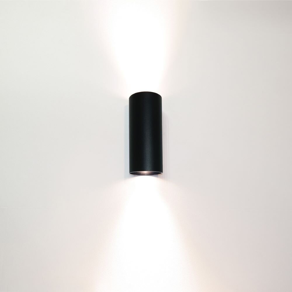 Artdelight LED Wandlamp Rond IP20 -  Zwart Roulo 154MM - Up and Down - 2-Lichts | 2x GU10 fitting  - 230v