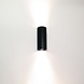 Artdelight LED Wandlamp Rond IP20 -  Zwart Roulo 154MM - Up and Down - 2-Lichts | 2x GU10 fitting  - 230v