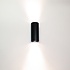 LED Wandlamp Rond IP20 -  Zwart Roulo 154MM - Up and Down - 2-Lichts | 2x GU10 fitting  - 230v