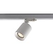 LCB LED Europe  LED 3F Railspot 130MM - Wit Megano Mini - GU10 Fitting |  70MM breed  - Incl. Honinggraat - 3-Phase Universeel  230V