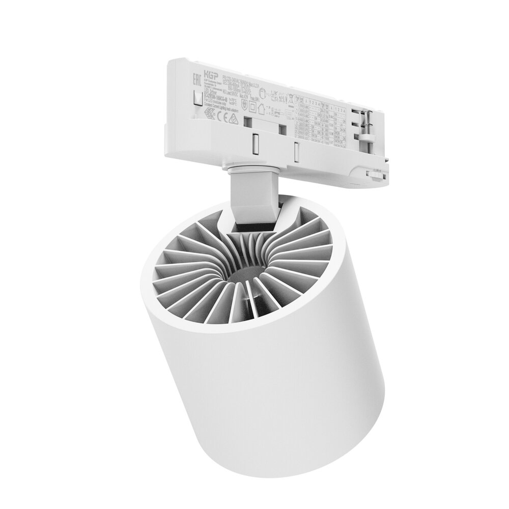 Spectrum LED Railspot 3-Fase Wit  - Artemida Max - 12W-42W 1300-3800Lm 36D - 3000K 930 Warm Wit  | CRI 93 - Multi Lumen Switch